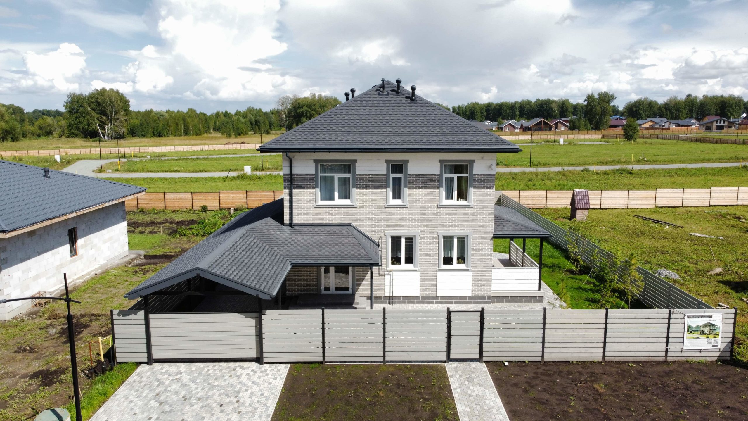 dji_fly_20250805_140050_616_1754646862034_photo_optimized-min